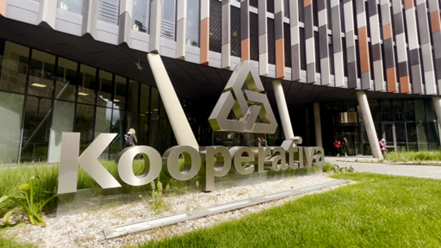 Kooperativa přešla z Citrixu na AVD díky dobře navržené Azure landing zone | ORBIT